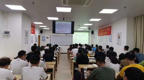 廣東科技學(xué)院專業(yè)課特價(jià)培訓(xùn)班 拉開差距的一擊，廣東信息技術(shù)咨詢服務(wù)助力